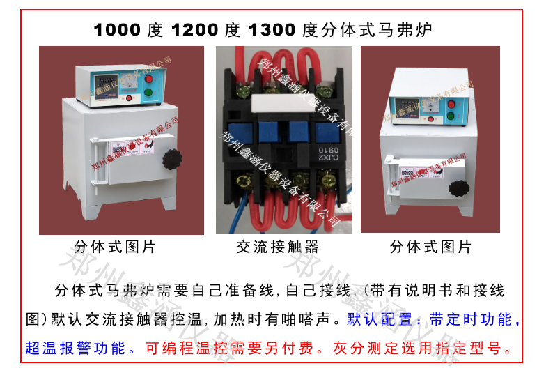 1619010818859569.png 2.png