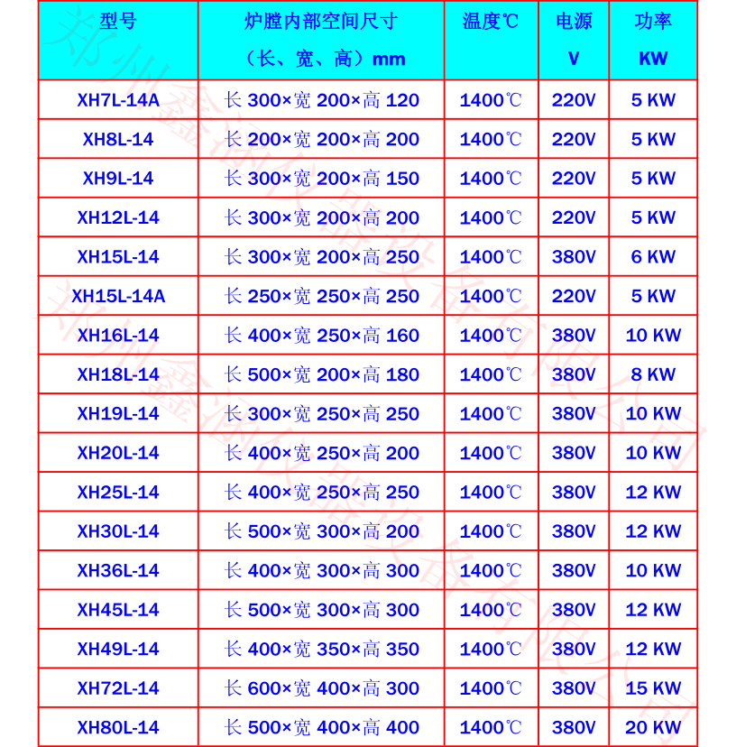 1633838201978234.png 10.png