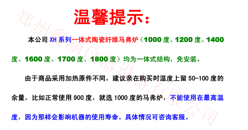 1633838228783517.png 15.png