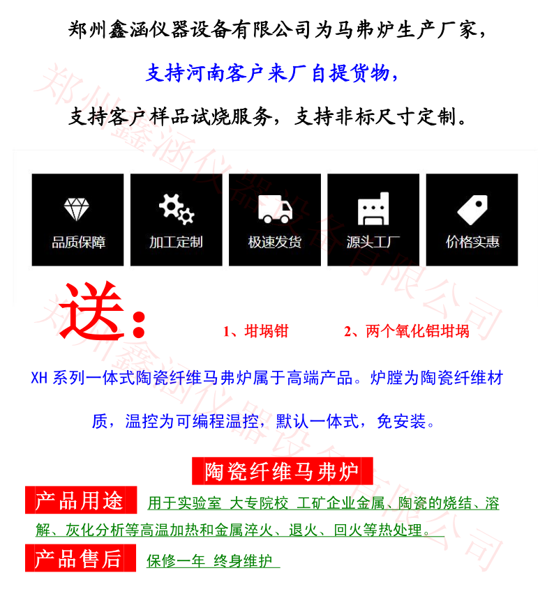 1633838981413557.png 2.png